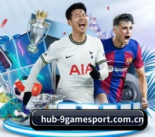 九游体育的方向 - 长期内容价值积累 - 9 GAME SPORTS